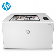  惠普（HP） ColorLaserJetPr M154a彩色激光打印机CP1025升级M15