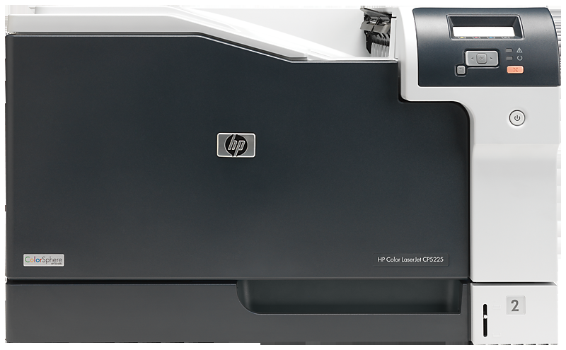 惠普HP Color LaserJet Professional CP5225 彩色激光打印机(OS)