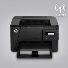 惠普HP LaserJet Pro M202dw 激光打印机&3年保修期内上门维修