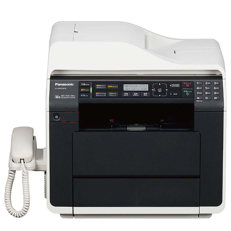  松下（Panasonic）KX-MB2238CN 黑白激光多功能一体机（打印复印