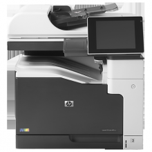 惠普HP LaserJet Enterprise 700 color MFP M775dn 彩色数码多功能一体机(OS)