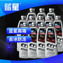  蓝星（BLUESTAR）驱水镀膜防冻款玻璃水-30℃ 1.5L 12瓶高端车清洗剂